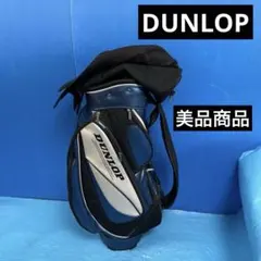 2026年最新】DUNLOP ゴルフバッグ・キャディバッグの人気アイテム