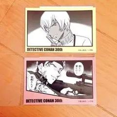 名探偵コナン展 コマステッカー 安室透 赤井秀一