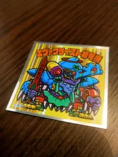 【希少！エヴァックリマン シークレット！】ビックリマン エヴァクライスト初号機