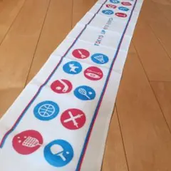 新品未使用品！TOKYO SPORTS EXPO タオル