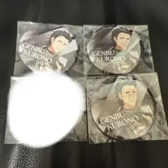 SideM 神速一魂　紅井朱雀　黒野玄武　ファンコン　缶バッジ　セット　まとめ 楽天市場】THE IDOLM＠STER SideM NEW STAGE[CD] EPISODE: 06