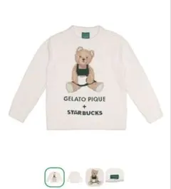 gelato pique パウダーベアジャガードプルオーバー オフホワイト