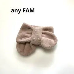 any FAM マフラー