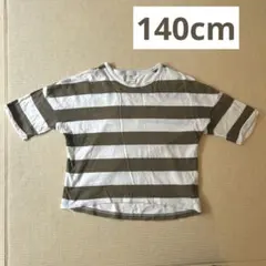 dev!rock 140cm ボーダーＴシャツ