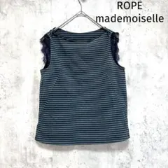 MADEMOISELLE ROPE'(マドモアゼル ロペ)　カットソー 2026年最新】ROPE mademoiselle / ロペマドモアゼル Tシャツ