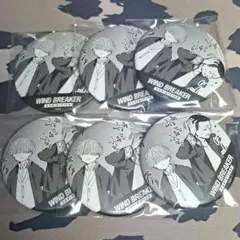 2025年最新】楠見結斗の人気アイテム - メルカリ