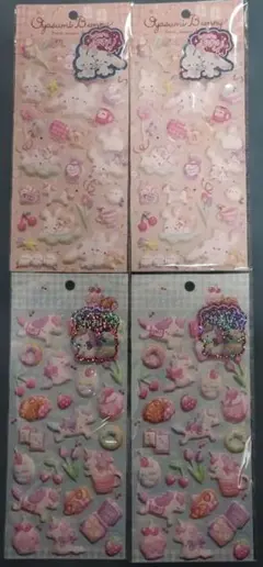 【新品︰未開封】クーリア　シール ４個セット！！