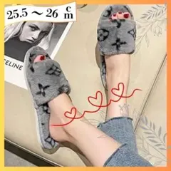 25.5〜♦︎ファーサンダル　スリッパ　ルームシューズ　ふわもこ　暖かい　グレー