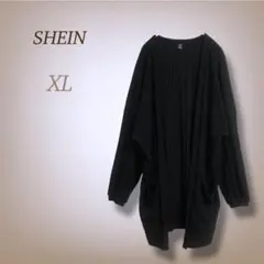 シーイン ロングカーディガン リブニット ブラック 羽織 ゆったり 大きめ XL