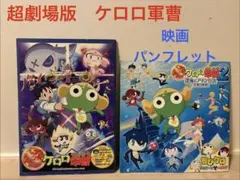 Item thumbnail for item c33a5656-0905-44d6-8495-eb0ab86598a6