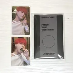 ATEEZ FROM THE WITNESS ウヨン トレカ アルバム セット