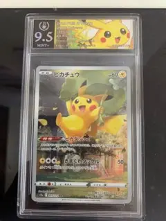 Item thumbnail for item 11fbdc58-06df-4a2f-a4cc-5440f217f662