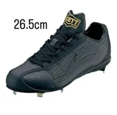 2025年最新】ゼット スパイクの人気アイテム - メルカリ