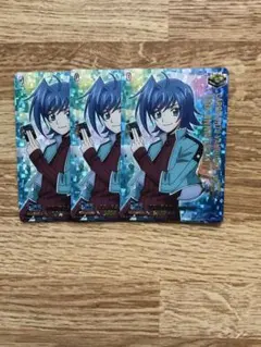 伝説の先導者 櫂トシキ【LGTR】{DZ-SS16/LGTR02} 2枚 - メルカリ