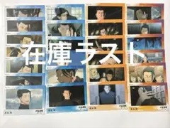 nao様 リクエスト 2点 まとめ商品