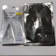 ワンバイコーセーメラノショットP、マスクセット