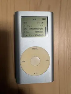 2026年最新】ipod mini 4gbの人気アイテム - メルカリ