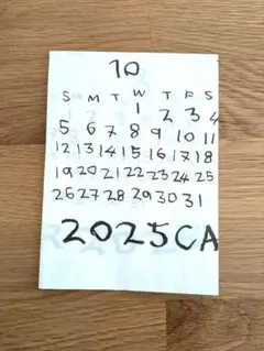 林青那さん　カレンダー　2025※