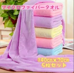 Item thumbnail for item 910553f2-93dd-439f-80cf-dcdffe3c1c2a