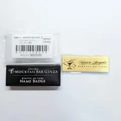 鬼滅の刃 モクテル レプリカネームバッジ 冨岡義勇 - メルカリ