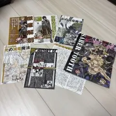 フェアリーテイル FAIRYTAIL ポスター スティング ローグ 切り抜き