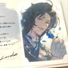 2026年最新】グラブル お返し ランスロットの人気アイテム - メルカリ