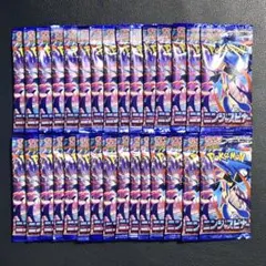 ポケモンカード ニンジャスピナー 30パックセット