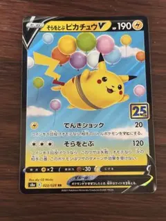 Gatsby様 リクエスト 2点 まとめ商品