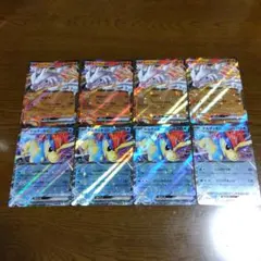 ポケモンカード　ブラックボルト　ホワイトフレア　レシラムex　ケルディオex