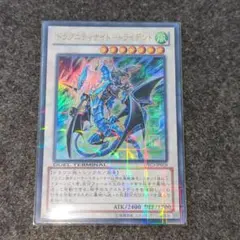 Item thumbnail for item 577380c9-33b4-419d-8a89-686430326201