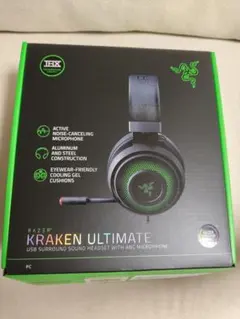 Razer Kraken Ultimate ゲーミングヘッドセット