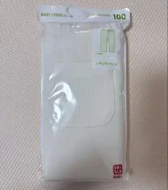 ユニクロ　リブレギンス10分丈　100 新品未使用