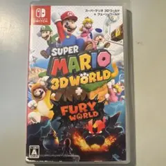 スーパーマリオ 3Dワールド + フューリーワールド