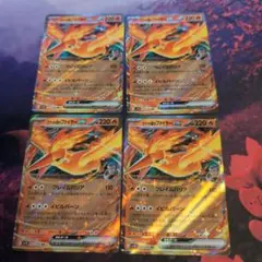 masa様 リクエスト 9点 まとめ商品