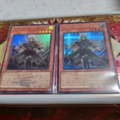 遊戯王 エクソシスターエリス シークレット シク 3枚 WCS 2026 - メルカリ