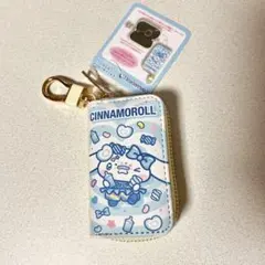 シナモロール スマートキーケース デコラ