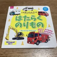 Item thumbnail for item f45b8502-d298-417c-93d3-f7a120b73c8b