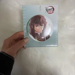 2026年最新】鬼滅の刃 辰年 缶バッジ 無一郎の人気アイテム - メルカリ