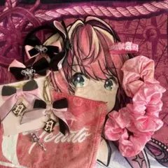 てるとくん まとめ売り【値下げ中