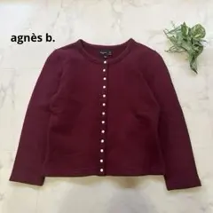 2025年最新】アニエスベー カーディガンプレッション 裏起毛の人気