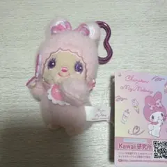 2026年最新】モンチッチロディの人気アイテム - メルカリ
