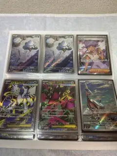 ポケモンカード　AR3枚SR3枚セット