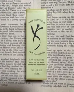 Item thumbnail for item 5090d8c6-534b-4485-b059-1f7bed553b5d