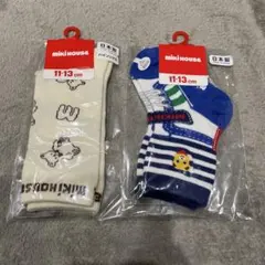 ミキハウス ベビー靴下 11-13 cm 2足セット