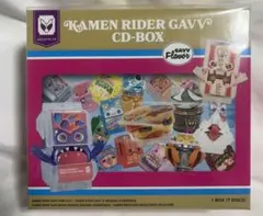 2026年最新】仮面ライダーガヴ CD-BOXの人気アイテム - メルカリ