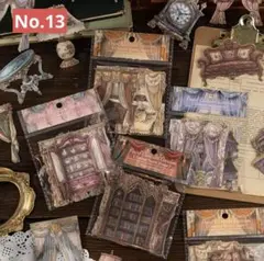 No.13 レトロなヨーロッパの家具 ステッカー 装飾 コラージュ 素材