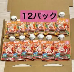 Pigeon 離乳食 ぎゅぎゅっと野菜 オレンジと赤 各6パック ピジョンのサムネイル