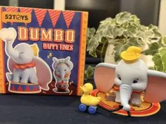 52TOYS ダンボ HAPPY TIMES フィギュア