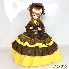 2026年最新】スキヨドール リボンの人気アイテム - メルカリ