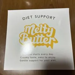 Cheeeze Melty Butter ダイエットサポート 15袋入 - メルカリ